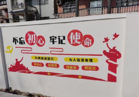 宿松美丽乡村文化墙价格怎么样