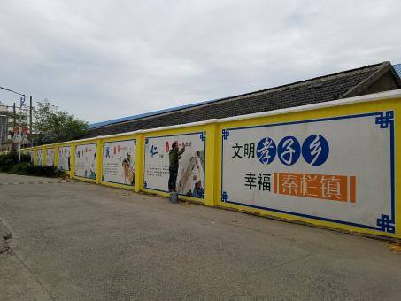 宿松墙体彩绘文化墙，一般能保持多长时间？