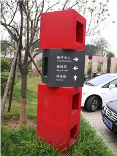 在宿松，怎样才能选择一家好的墙体广告公司？