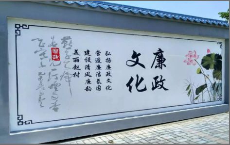 宿松文化墙可以用哪些字体你知道吗？