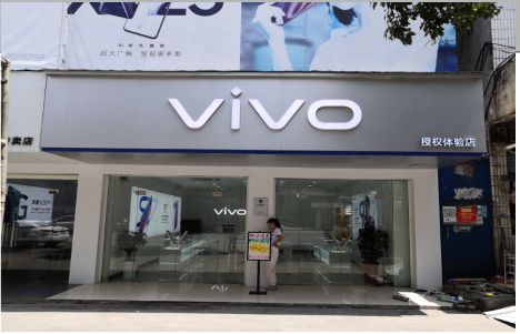 宿松店招禁忌你中招了吗？