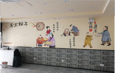 宿松手绘墙绘工具有哪些