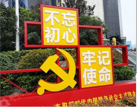 宿松标识标牌雕刻工艺的四个窍门