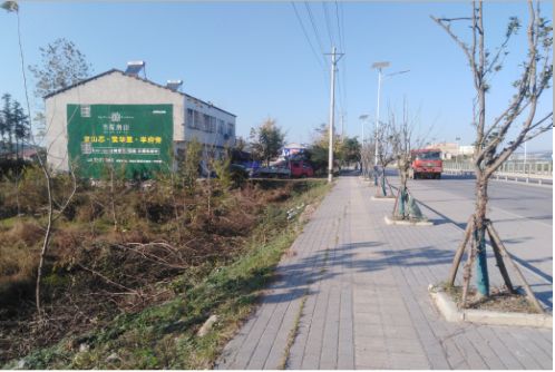 宿松书山南院墙体广告
