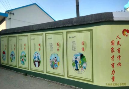 宿松文化墙施工攻略