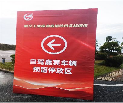 宿松户外广告牌用什么材料做最好？