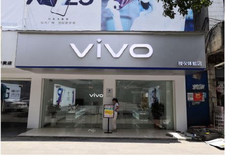 宿松}做一个门店面广告招牌需要多少钱？