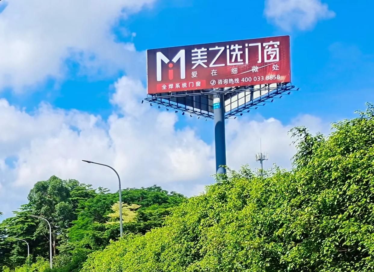 宿松高速高炮广告独特的传媒优势性