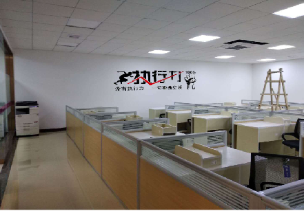 宿松企业文化墙可以分为哪几个板块？