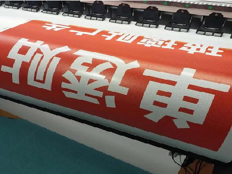 宿松单透的特点和效果。