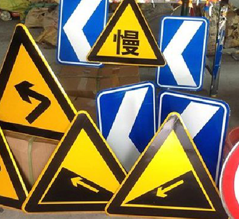 宿松标识标牌中颜色的确定是很重要的。