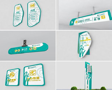 宿松广告标牌选材的问题。