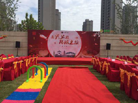 宿松庆典活动策划要具备哪些技巧？