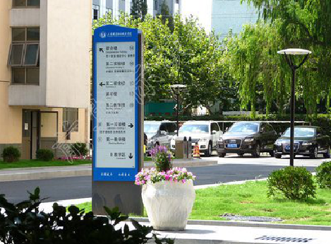 宿松传统的学校标识系统有什么问题？