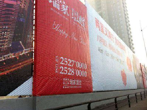 宿松如何长久保持户外喷画的质量？